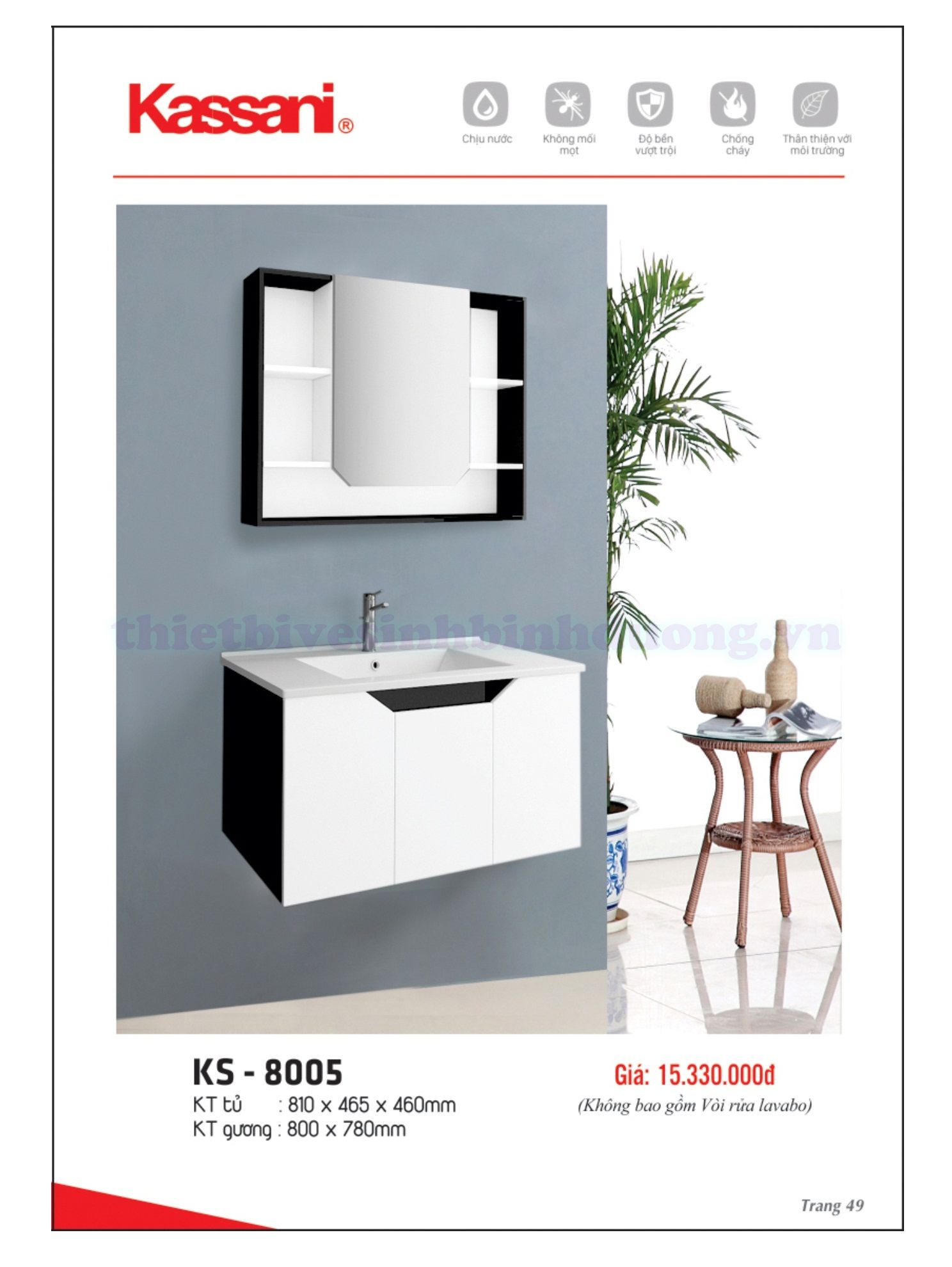 Bộ tủ Lavabo Kassani KS-8005